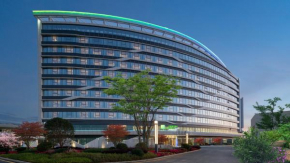 Holiday Inn Express Guiyang Airport by IHG